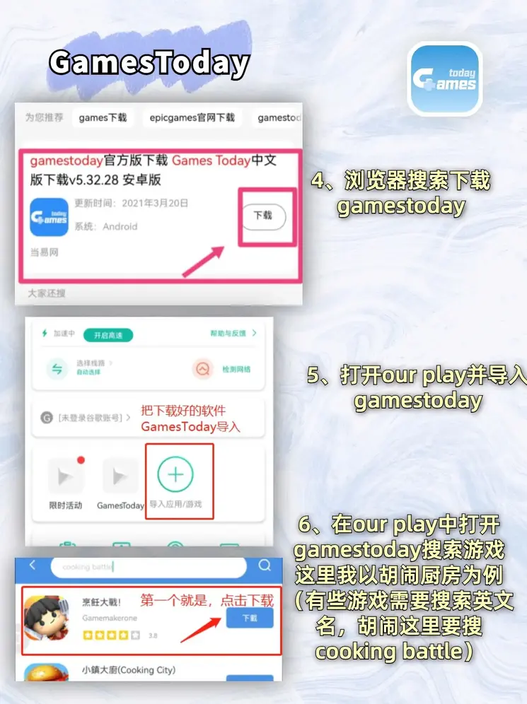 bk体育首页截图2
